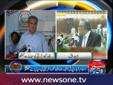 Islamabad: PTI leader Shah Mehmood Qureshi talks to media