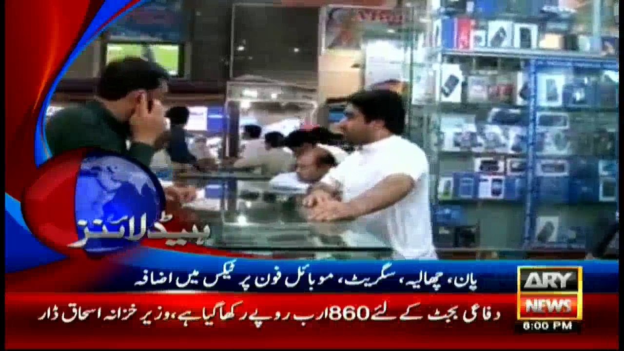 Headlines - 2000 - 3rd June 2016