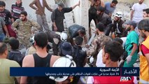 سوريا: 34 قتيلا في غارات للقوات السورية على مدينة حلب ومحيطها