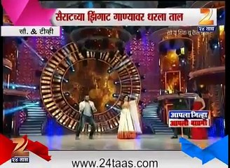 Madhuri _ Ritesh _ & Akshay Dance On _ Sairat _ Song