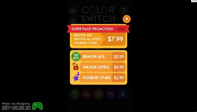 Препятствие с шариком Игра color switch на андроид