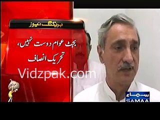 Jahangir Tareen on Nawaz govt's 4th Budget