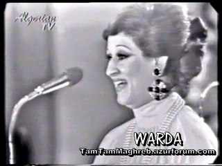 Ya Salam Ya Warda   ياسلام يا وردة