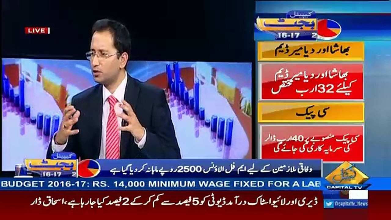 HumSub – 3rd June 2016