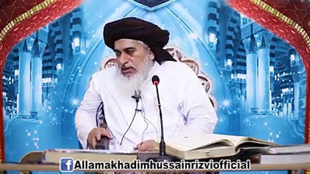 Khadim Hussain Rizvi اب فخر کی بات صرف اتنی ہے کہ حضورﷺ کے دین کا کام کس نے کیا. ضرور سنئیے اور شئیر کیجئیے لبیک یارسول اللہﷺ