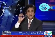 Kya India, Pathankot issue se Pakistan ko clear kr k benefits lenay ja rha hai? Listen to Ahmad Qureshi