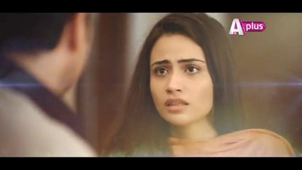 Intezaar OST Full APLUS Drama 3rd June 2016