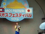 Anousone Phaiyasith 2 LAOS FESTIVAL 2016 TOKYO