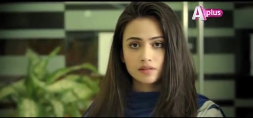 Intezaar Episode 1 Full Aplus Drama 03 June 2016