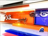 Geo News Headlines - 03 June 2016 - 2100