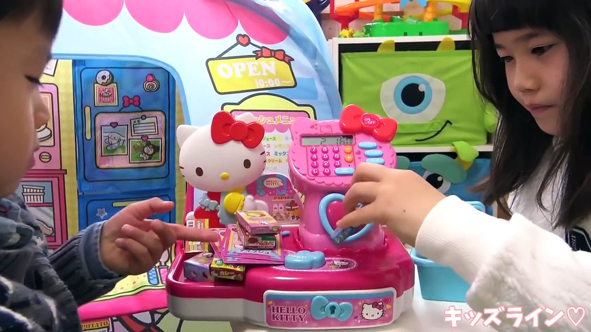 Hello Kitty Toy Cash Register キティちゃん おもちゃ レジ ピッピ
