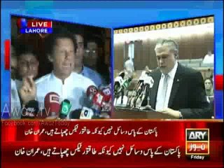 Chairman PTI Imran Khan Media Talk - 3rd June 2016