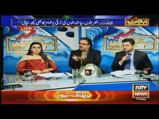 Dr. Shahid Masood Aur Kashmala Tariq Ki Budget Par Behas Chir Gyae Phir Kiya Hua