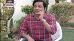 Bulbulay Episode 210 on Ary Digital in High Quality 3rd June 2016