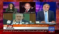 Jo Aaj Budget Mein Ishaq Dar Ne Kaha Woh Nusrat Javed Kal Hi Bata Diya tha (Dekhiye Zarur)