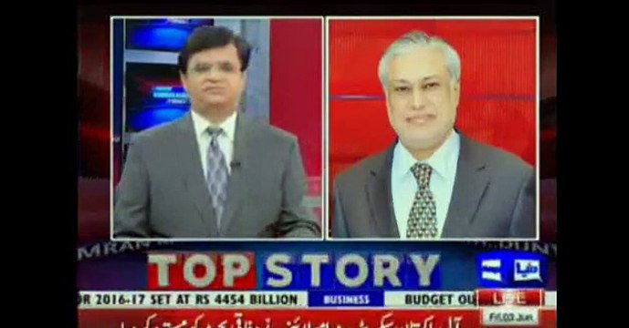 Hakumat budget main tax defaulters ko nahi Pakar Rahi - Suniye Ishaq Dar ka Jawab