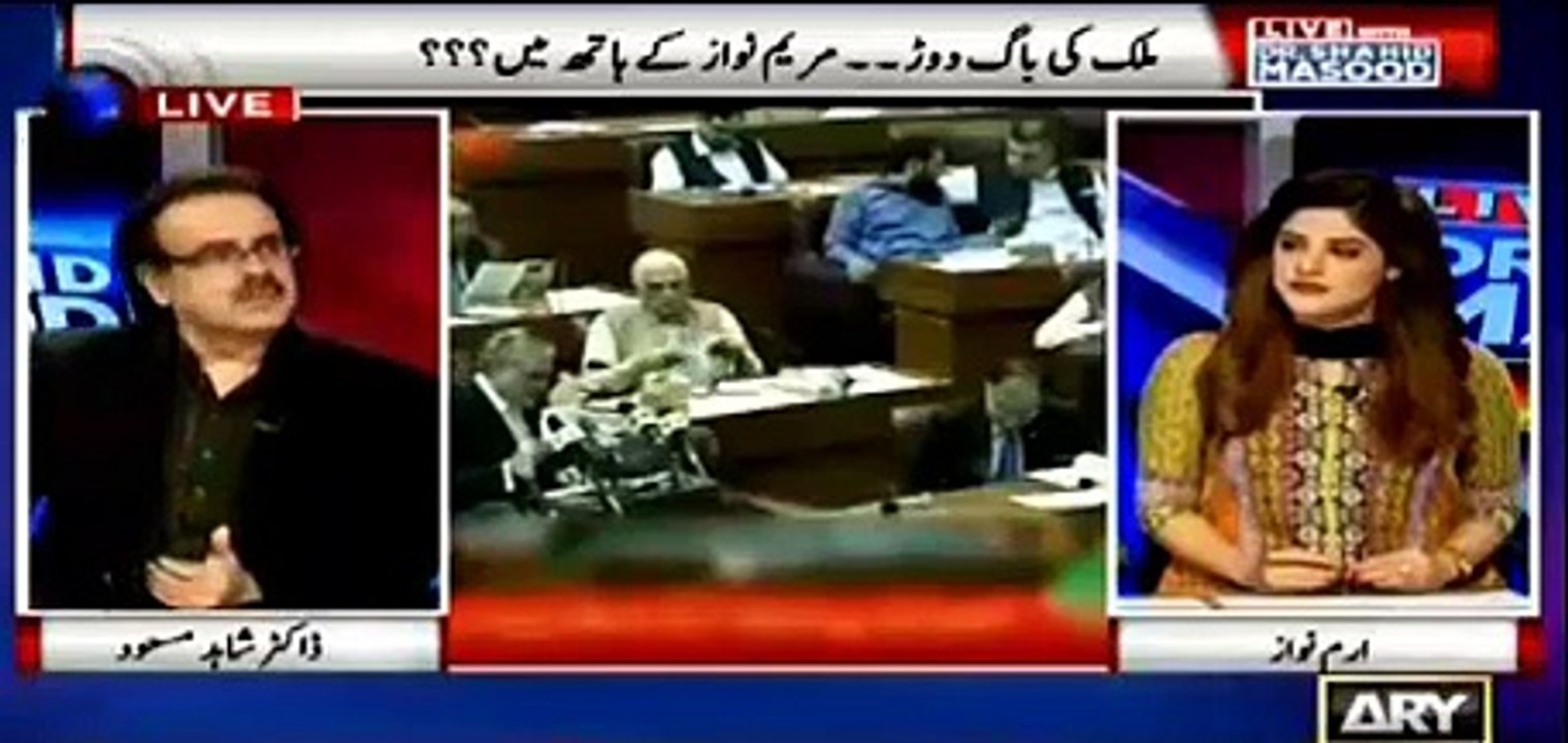 Qom ka bera Gharak hogya mujhy samjh nahi arahi Ishaq Dar ko khushi kis bat ki hai-Dr. Shahid Masood