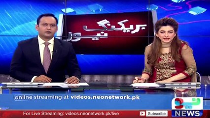 Dolmen Mall Karachi Main Aag Lag Gae   Neo News