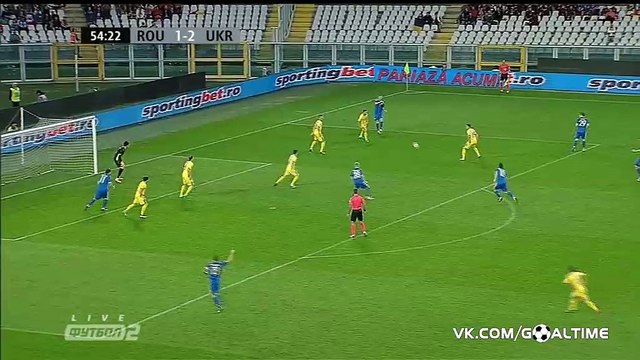 Румыния - Украина 1_3. Коноплянка
