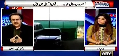 Mariam Nawaz Will be Prime Minister in a monthe - Predicts Dr. Shahid Masood