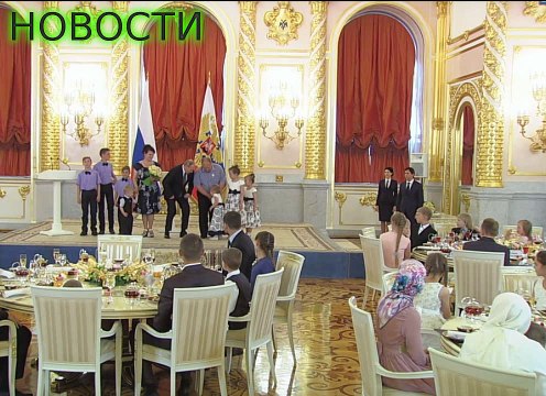 Владимир Путин утешил плачущую Яну Кулешову в Кремле