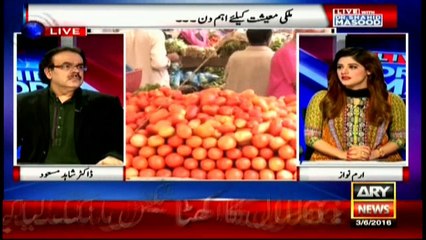 Crucial day for national economy, but minister asks to clap for him, slams anchor