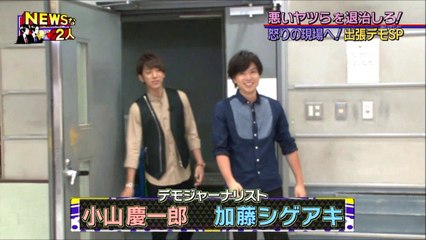 ２０１６ ０６０３