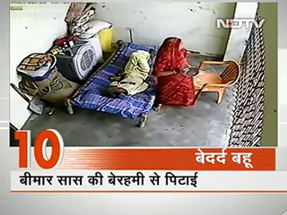 A Woman Caught Red Handed on CCTV Camera