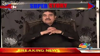Yeh budget election k liye hai- Iftikhar Ahmad's critical comments on budget