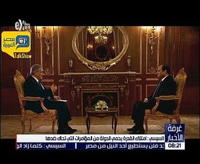 شاهد..رد السيسي على غلاء اسعار الكهرباء والماء والغاز والسلع