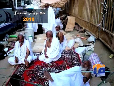 Hajj corruption scandal Former minister Hamid Saeed Kazmi sentenced to 12 years in prison -03 June 2016