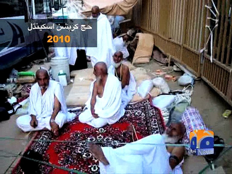 Hajj corruption scandal Former minister Hamid Saeed Kazmi sentenced to 12 years in prison -03 June 2016