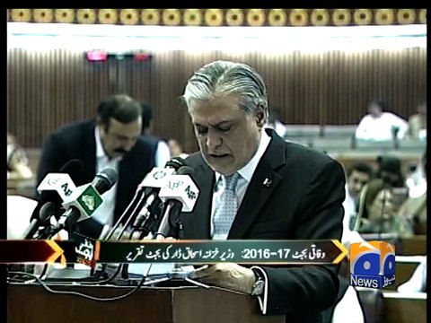 Ishaq Dar in light mood during Budget Speech in National Assembly -03 June 2016