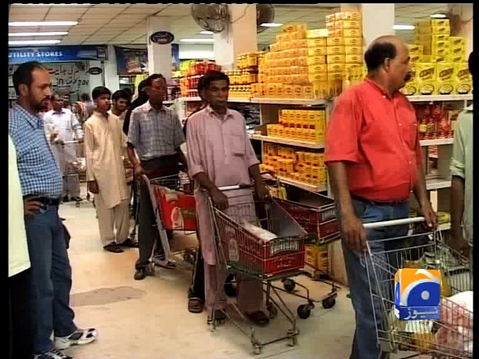 Sales tax to be increased on mobile phones -03 June 2016