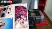 Xiaomi Redmi Note cell phone decal machine