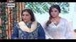 Mohay Piya Rang Laaga Episode 84 ||  3rd June 2016