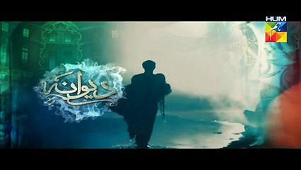 Deewana Episode 9 Promo HD Hum TV Drama 2 June 2016 - Video Dailymotion