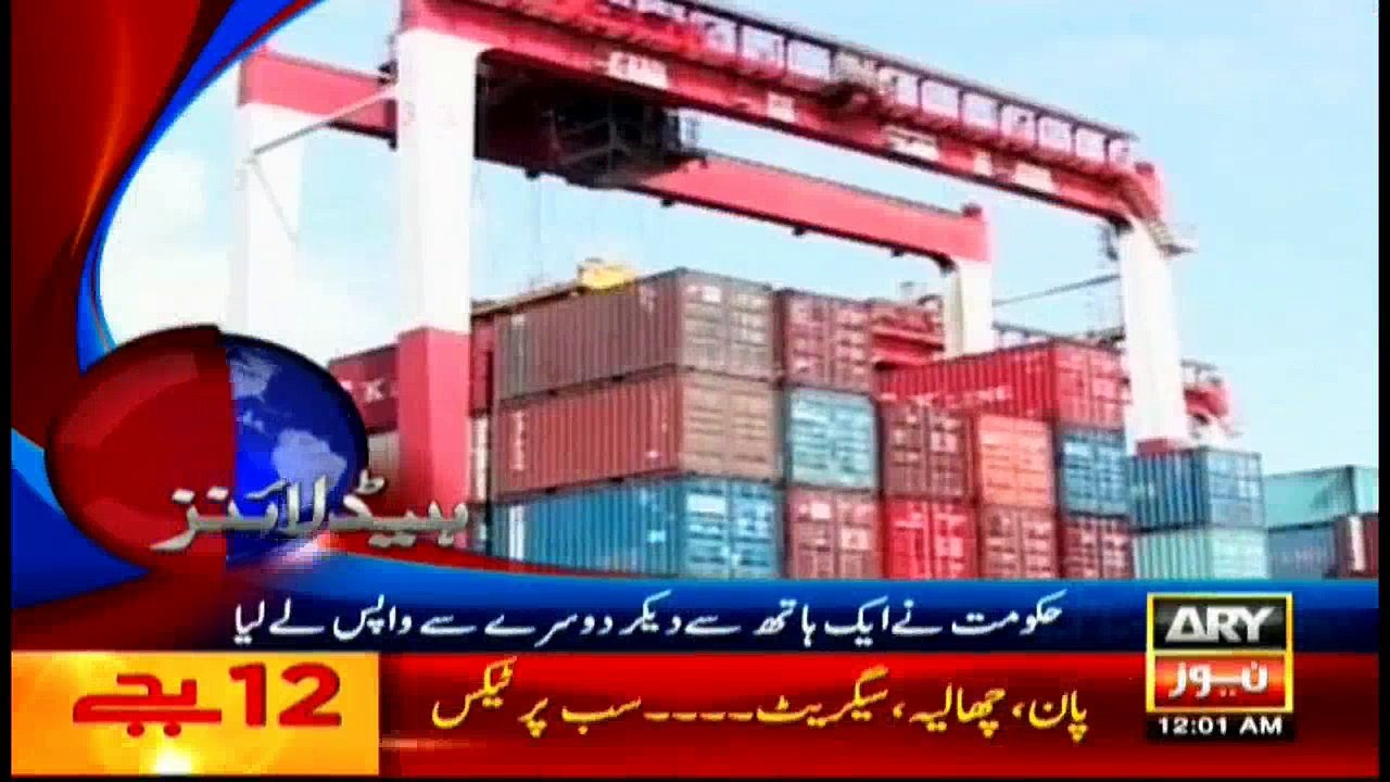 Headlines - 0000 - 4th June 2016