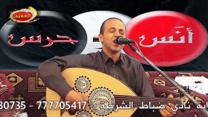 ابراهيم الطائفي | اذا قل الوفاء 2016 Full HD