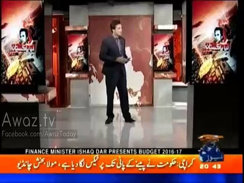 Nawaz Sharif ki Sehat ke Sath Pakistan ka Future Jura Huwa Hei , Sharam Aani Chahiye Unhe Jinhone Unki Bimari Par Jugat Bazi ki - Talat Hussain