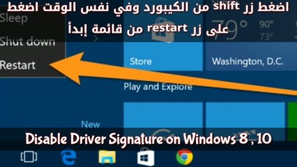 تفليش هاتف شاومي ريدمي نوت 3 برو Xiaomi Redmi Note 3 Pro