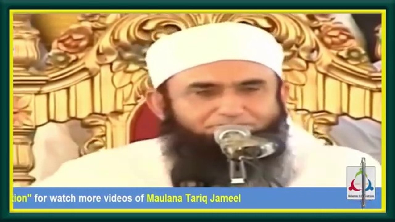 Bay Aulad Aur Baitiyon Walon Kay Liye Bayan 2016 by Maulana Tariq Jameel