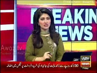 Open Heart Surgery ke Baad Mera Dil Jawan Ho Gaya hai - Nawaz Sharif