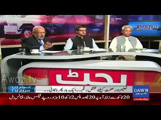 Nehal Hashmi Gets Hyper When Farhan Bukhari Just Says Panama Leaks