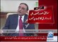 Former president Asif Ali Zardari talks on budget