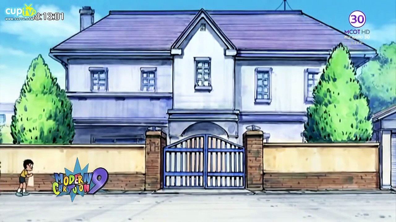 โดเรม่อน 7 กุมพาพันธ์ 2559 ตอน คนรักของใจโกะกับโดเรมี่ HD720