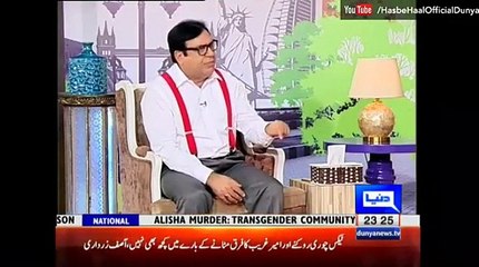 Hasb e Haal With Azizi - 3 June 2016