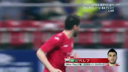 【キリンカップ】日本代表vsブルガリア代表　後半　16.06.03 Japan vs Bulgaria