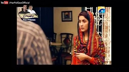 Kahan Tum Chale Gae - Episode 13 & 14_clip0