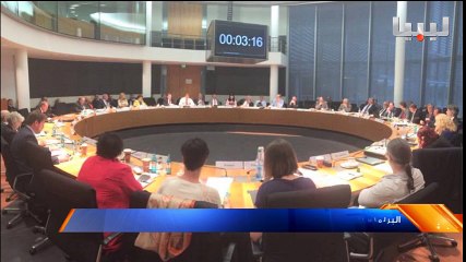 نشرة منتصف الليل يوم 01/06/2016